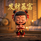 西安沃泰科技有限公司